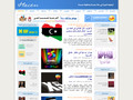 موقع hacen للجرافيك