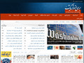 بررسی استراتژیک