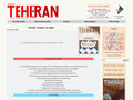 مجله تهران (ماهنامه فرهنگ و اندیشه به زبان فرانسوی)
