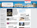 Berlin - wszystko o stolicy Niemiec