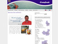 Crawfresh | Premier grossiste et importateur européen de (...)