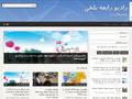 www.rrb.af