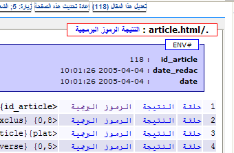 GIF - 88.7 كيلوبايت