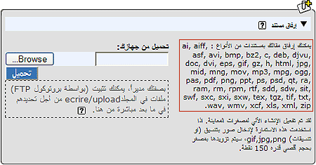 GIF - 30.7 كيلوبايت