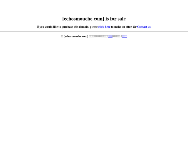 echosmouche