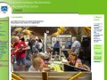 Club Informatique de Saran