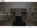 Plak'art - Agencement placards sur mesure à (…)