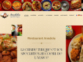 Restaurant Anadolu à Colmar