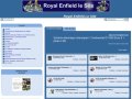 Royal Enfield Le Site