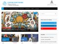 Centre Thucydide - Analyse et recherche en relations (…)