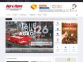 Agroligne: L'essentiel de l'Agroalimentaire et (…)