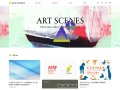 Le site de la revue Art Scènes