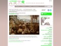 Art Factories