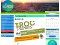 Bouvignies Demain