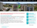 Brest Bellevue