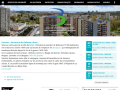 Brest Bellevue