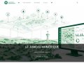 Du café et du Web