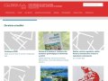CESSMA - Centre d'études en sciences sociale sur les (…)