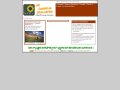 Des Classes de Découvertes en Sciences !