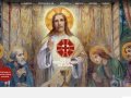 Paroisse du Coeur Eucharistique de Jésus (Paris XXe)