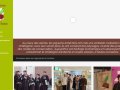La Confrérie de la Châtaigne d'Ardèche
