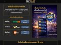 Droit-medical.net