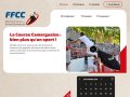 FFCC