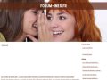 forum ines