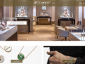 Joaillier Gourret à Quimper