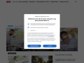 Infosimmo, Portail de l'information immobilière