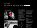 KINONET