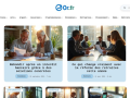 Le site de code lyokô