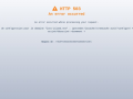 www.lost-island.net