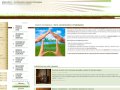 MaisonEco.com