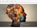 mezkale - un autre site sur le comics