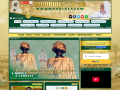 L'actualité de la communauté MOURIDE la vie et (…)