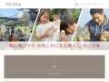 nigiyaka.mag