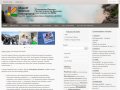 ONG Objectif Sciences International