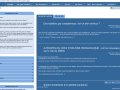 Pour l'abolition de la note scolaire