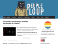 Rencontre avec les loups