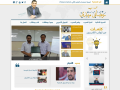 موقع المدرب رمضاني مهدي