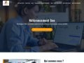 referencement - seo
