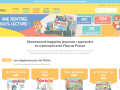 Réponse à tout, le site pratique de toute la famille