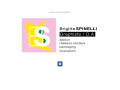 Brigitte Spinelli - édition illustration packaging