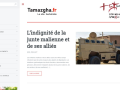 tamazgha