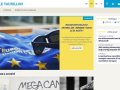 Le Taurillon, magazine eurocitoyen