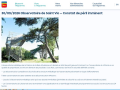 Site de la commune de Tréguennec (Finistère)