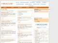 Web Actus Net