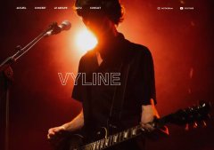 Vyline : groupe rock indépendant parisien
